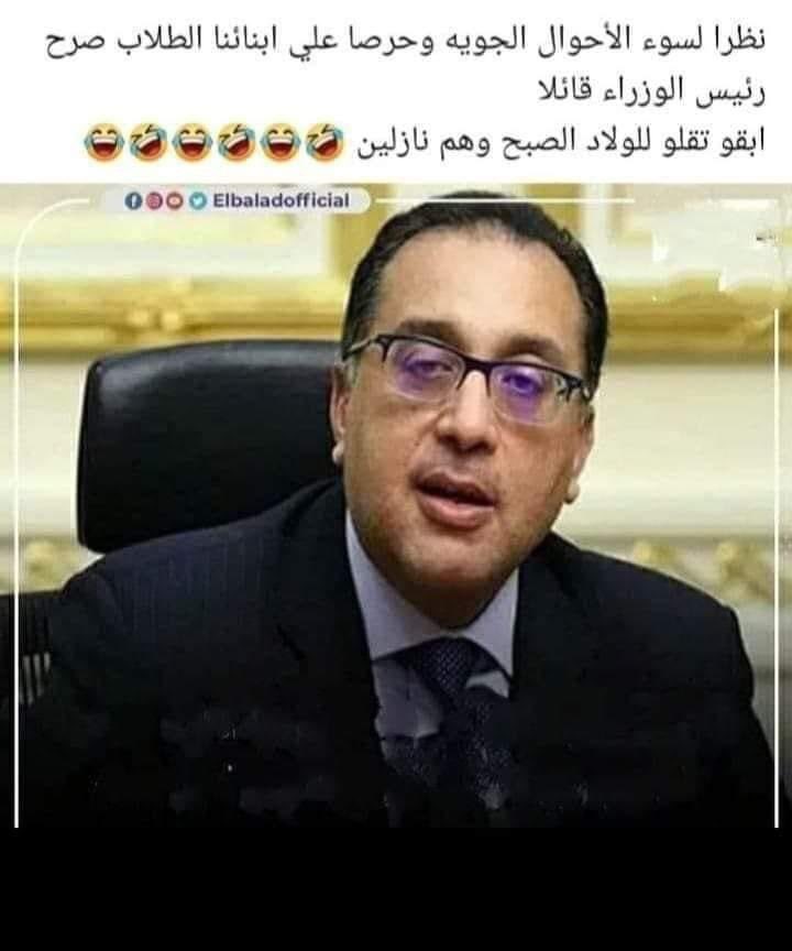 ahmed elraggal (@elraggal_ahmed) on Twitter photo 
