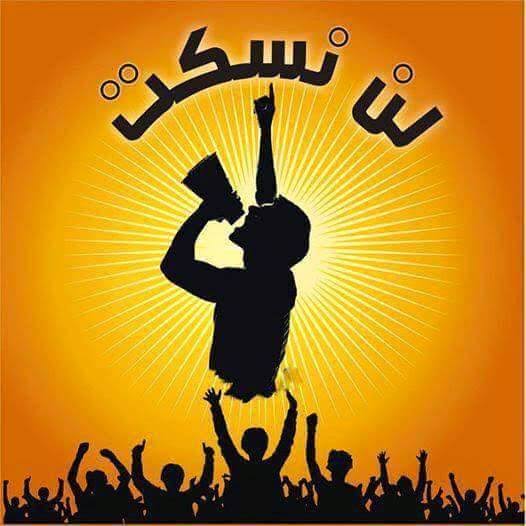 taha_sci's tweet photo. #حق_العلميين_الطبيين_بمصر  
قطاعات عمل خريجي العلوم في الصحة
التحاليل الطبية 
الفيزياء الطبية 
مكافحة العدوى 
شئون البيئة
السلامة والصحة المهنية
قانون_المجلس_الصحي_المصري_ظالم https://t.co/GoL6mZxqS4