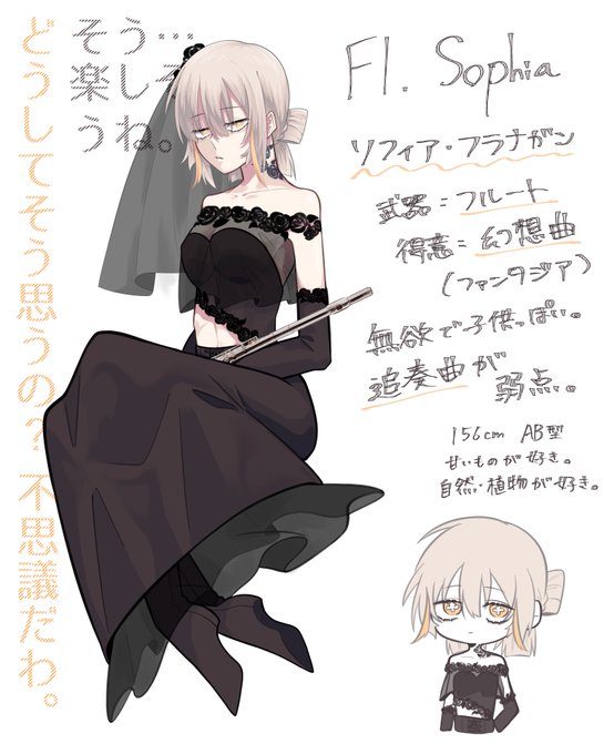 戦う女の子のtwitterイラスト検索結果 戦う女の子のtwitterイラスト検索結果