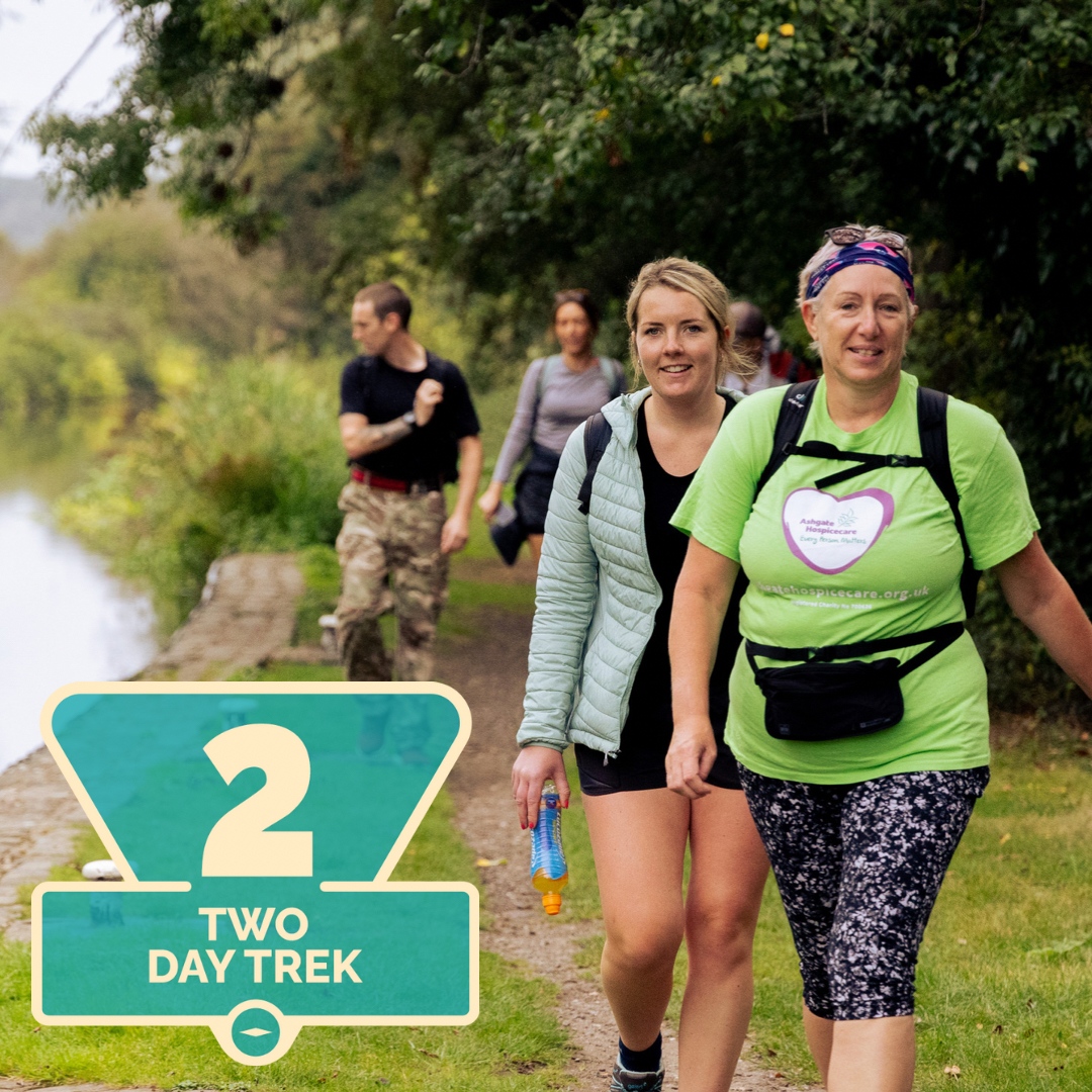 Looking for a weekend adventure? 

Our two day trek option might be just the thing.

Starting in Ashby-de-la-Zouch, a 45-mile hike through meadow, field and forest and trek your way past reservoirs and rivers, regenerated landscapes and majestic forests.

nationalforesttrek.co.uk