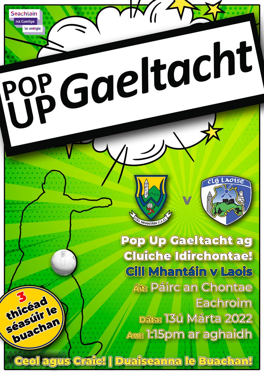Pop UP Gaeltacht is coming to Wicklow on March 13th at 1:15pm at the County Grounds, Aughrim.
To register please follow this link;

forms.gle/f2mad98eSAPny7…

#GAAGaeilge #SnaG #WicklowGAA #OfficialWicklowGAA
<a href="/popupgael/">Pop Up Gaeltacht</a>  <a href="/CnaG/">Conradh na Gaeilge ⭕️</a>  @peig.ie
<a href="/CLGLaois/">Laois GAA</a>