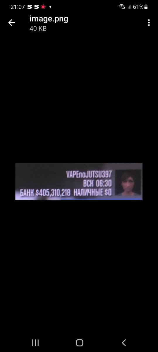 Paul Campbell tweet media