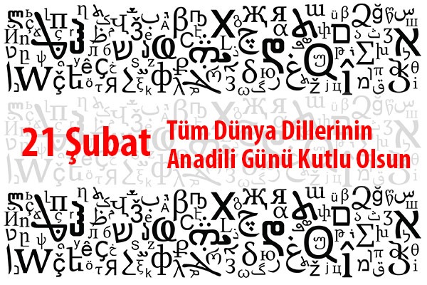 Dil Hakları İzleme Belgeleme Raporlama Ağı (@dilhaklari) on Twitter photo 