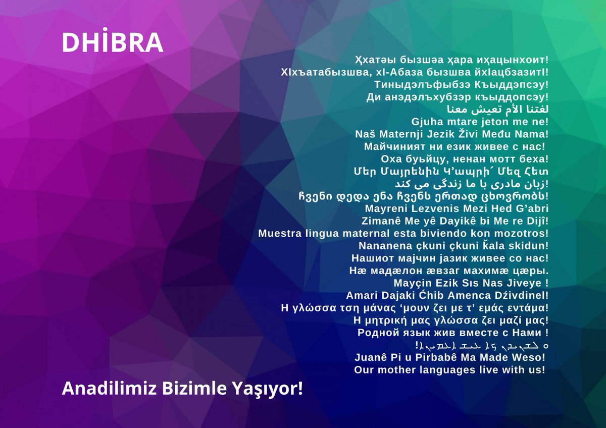 Anadilimiz Bizimle Yaşıyor!