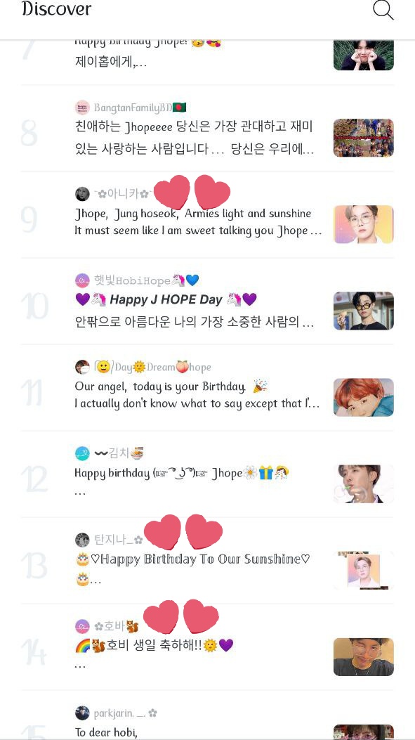 weversebd's tweet photo. 🔔Yesterday's Trending Post🔔
Trending posts from our group and our Collaboration groups in WEVERSE, for BTS🔰🔥
Thanks to all Bangladeshi Armys for your support and cheers💜💜
#weversebd
#BangladeshiArmy
#BDArmy
#Bangladesh https://t.co/Q052W1cyjX