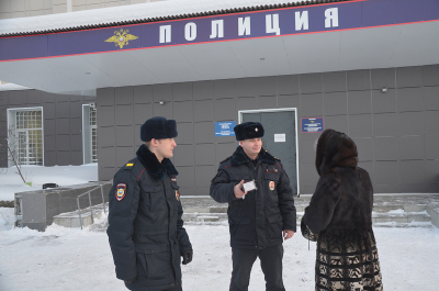 mvd49's tweet photo. Полицейские разъясняют нормы уголовного и административного законодательства за применение насилия в отношении представителя власти

https://t.co/cD6y3rBP5E https://t.co/z57Y3nN4vZ