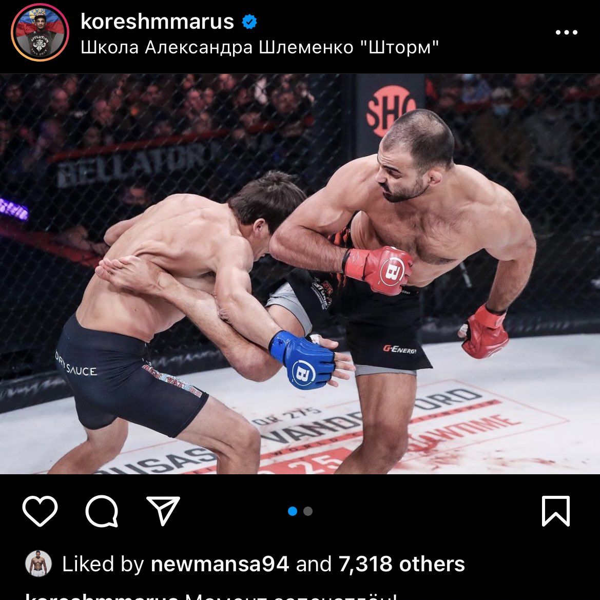 ConOfCombat's tweet photo. Good lord https://t.co/42jFdJmtIm