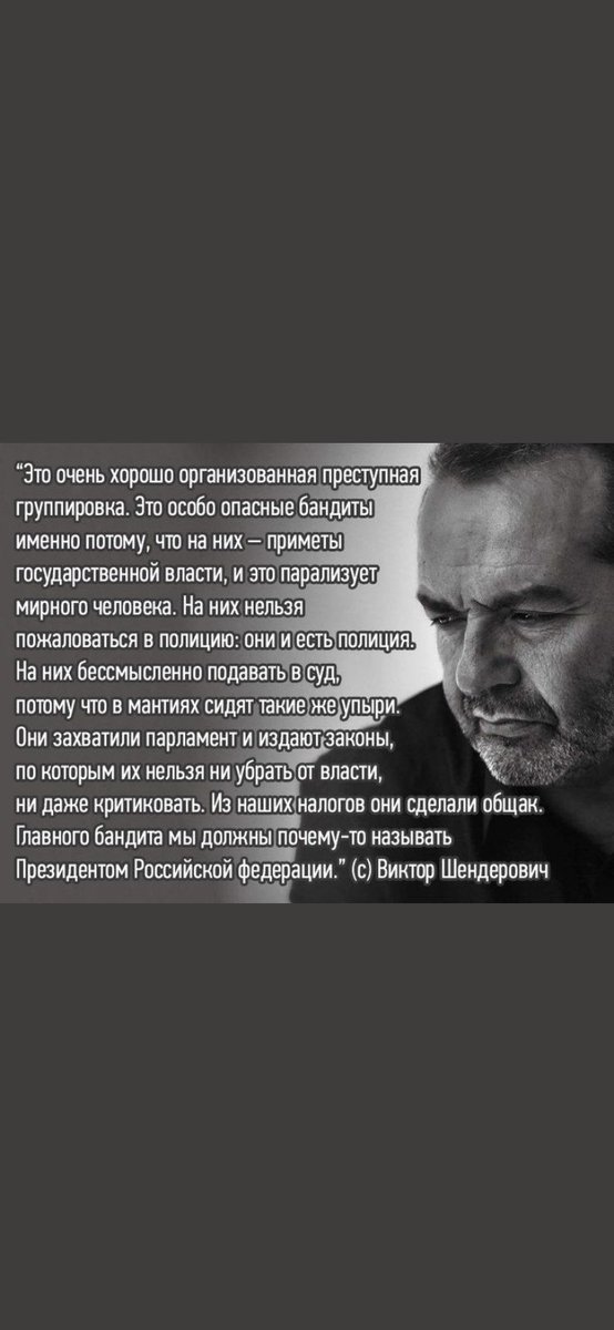 <a href="/sergeenko_i/">Хроника деградации</a>