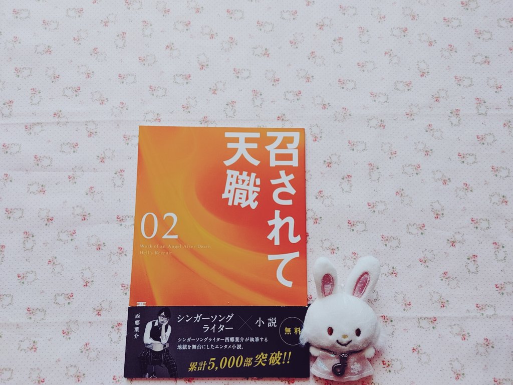 ckyo39's tweet photo. 心が弾む😊🎶キュンキュンする🥰💓最強 最高な楽曲集です🌱
HMP3リリックビデオ集
https://t.co/2GeqlxK5UH
#西郷葉介
#HMP3☀️
#ぜひ聴いて観てね😃💕
#心が動く
#全12曲🌸
#通勤
#通学🚌
#家事をしながら
#至福の時間🍀
#YouTube
#チャンネル登録お願いします🙇
https://t.co/9sVXK4h37i https://t.co/BrUlbhpnzF