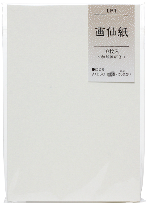 taniguchi_TOKYO's tweet photo. おはようございます。

(^^♪お前も　いつかは　世の中の　傘になれよと　　教えてくれた～　
「おふくろさん」のルーツがありました😋

#和紙はがき　は筆書きで味が出ますよ😀 https://t.co/0eWxvBAUIP