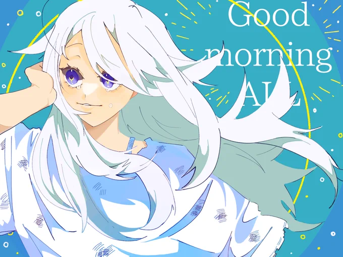 #ロボしにグドモ
「今日が最高の日になればいい」 