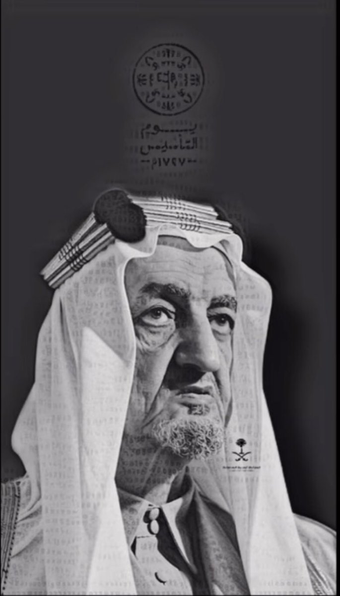 riyadh_almtard's tweet photo. #يوم_التأسيس_السعودي_22_فبراير https://t.co/CQ6RFIJeMG