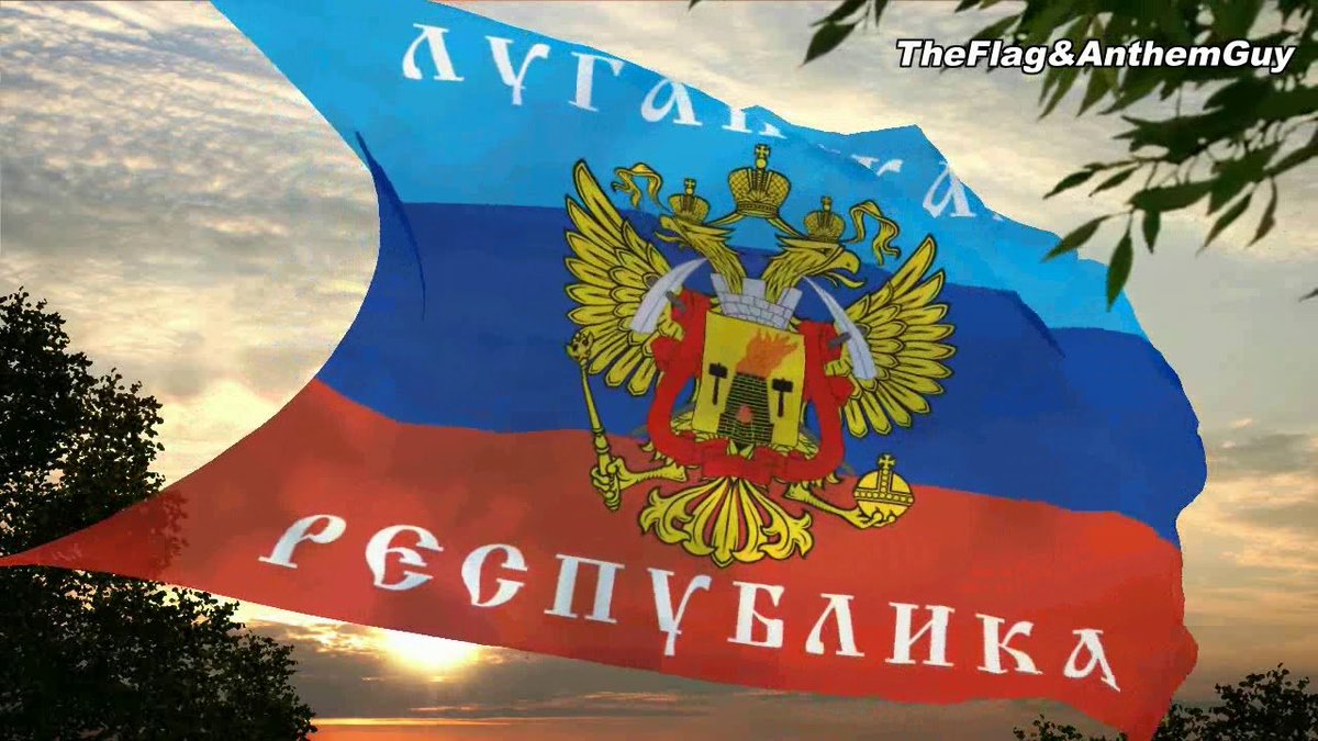 Флаг луганской республики. Флаг Луганской народной Республики. Флаг Луганск народной Республики. Луганская народная Респ.