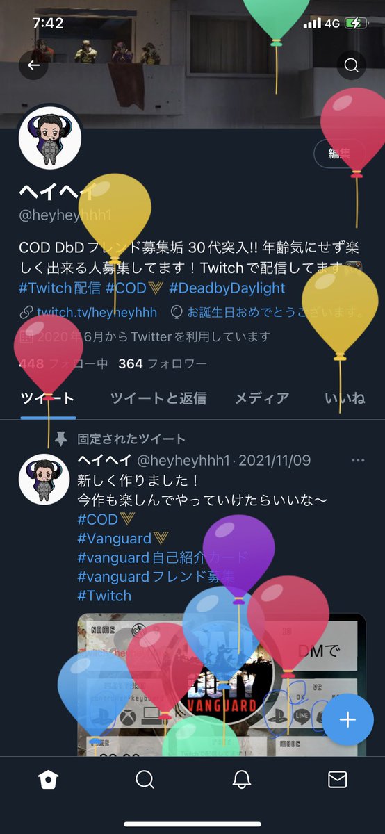 ヘイヘイ Heyheyhhh1 Twitter