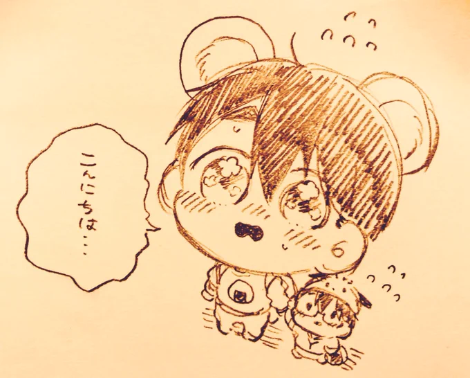 ちわ🐻🐶 