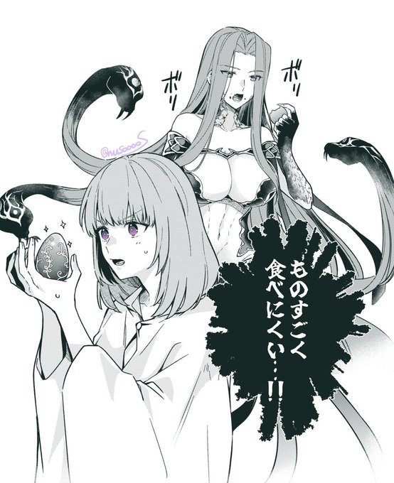 キンゴル親子のバレンタイン 