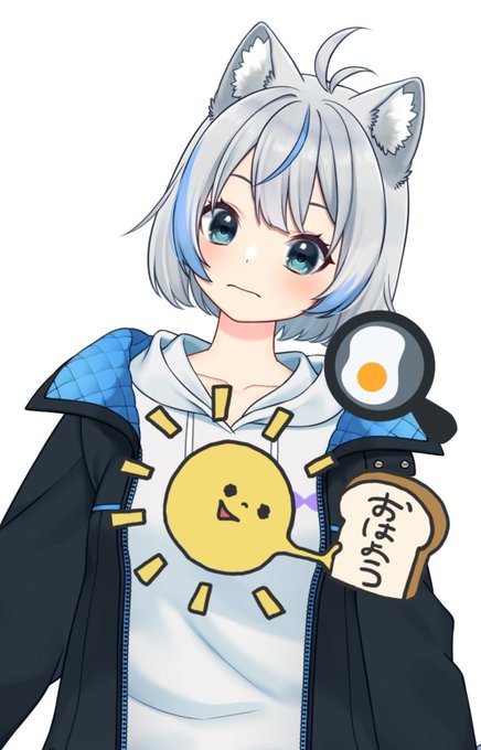 がんばるぞーのtwitterイラスト検索結果 古い順