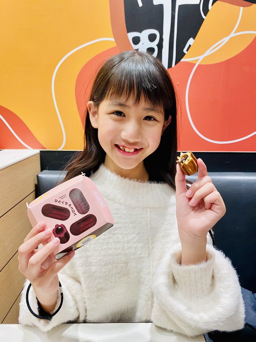 Twitterのコスプレ画像9