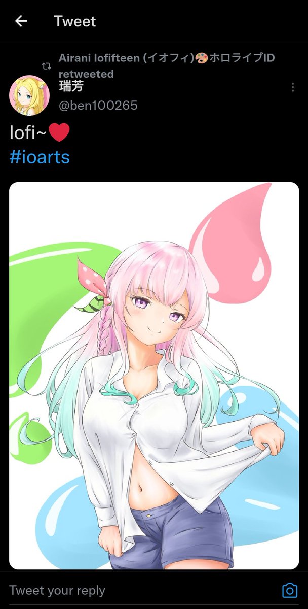 DWeinermann's tweet photo. As a contradiction, here's a fanart retweeted by her. The fanartist has only 15 followers. https://t.co/3XqKFUQ6wu https://t.co/96MBZb23mZ