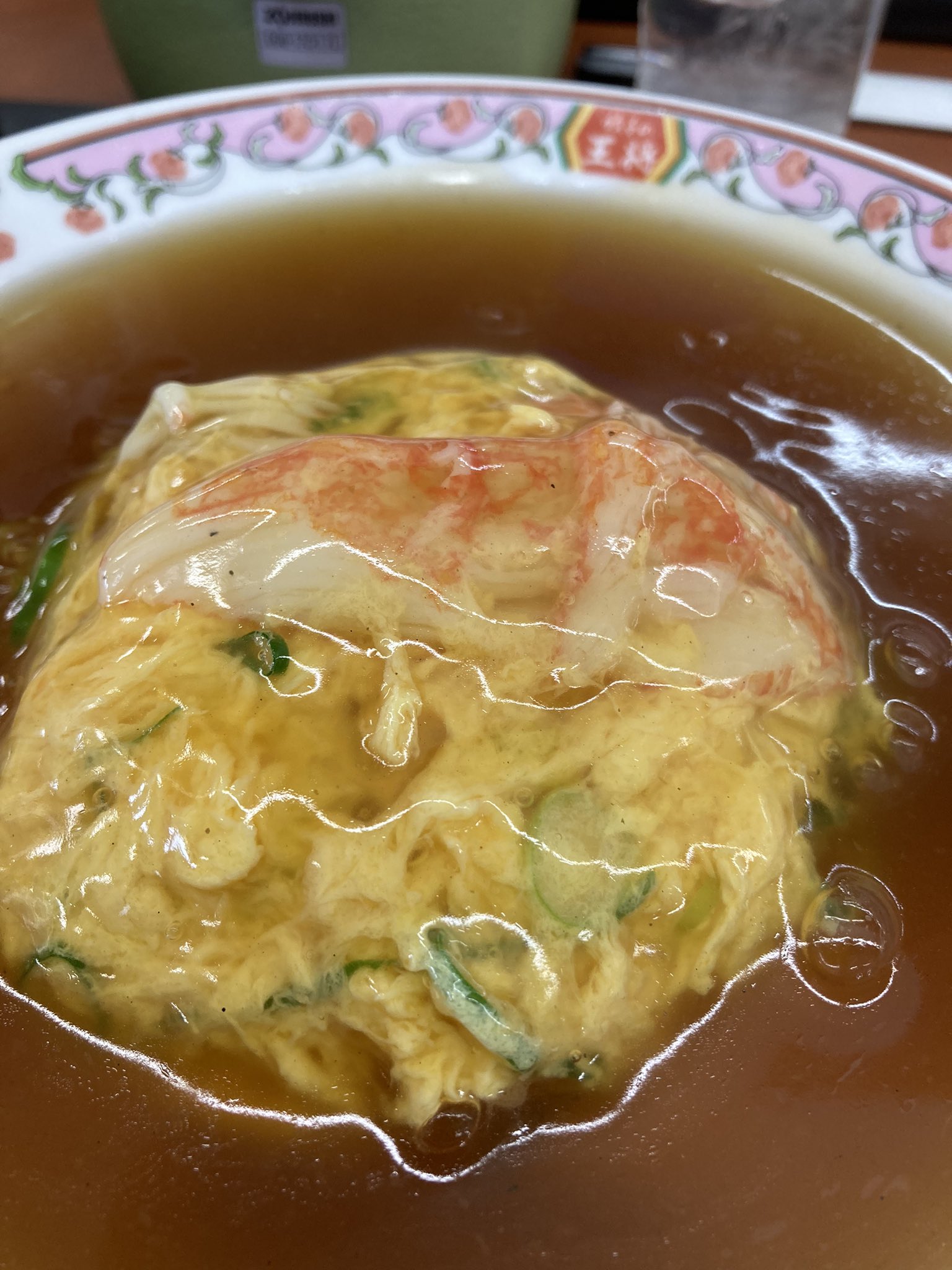 あん多め Twitter Search Twitter