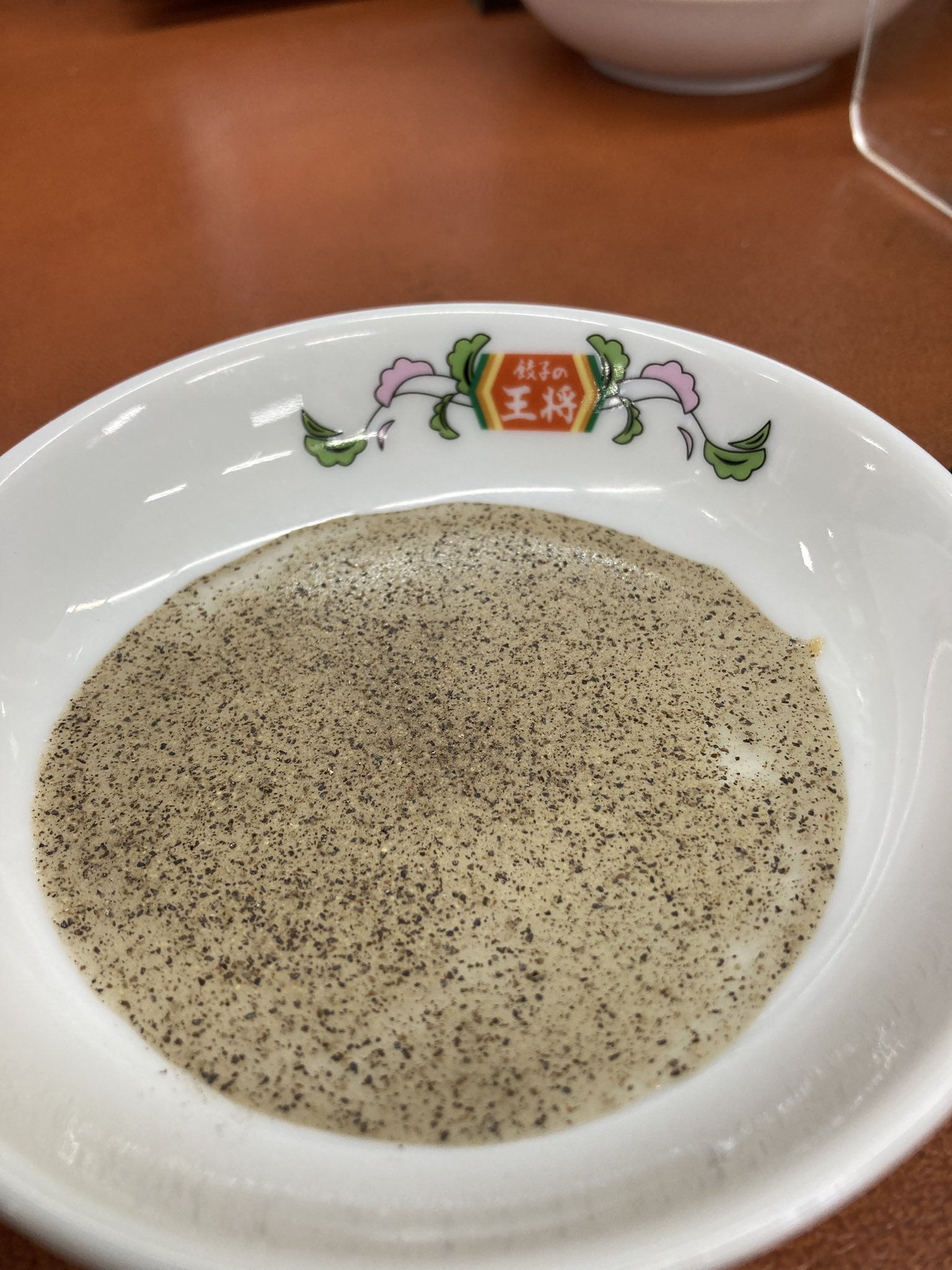 あん多め Twitter Search Twitter