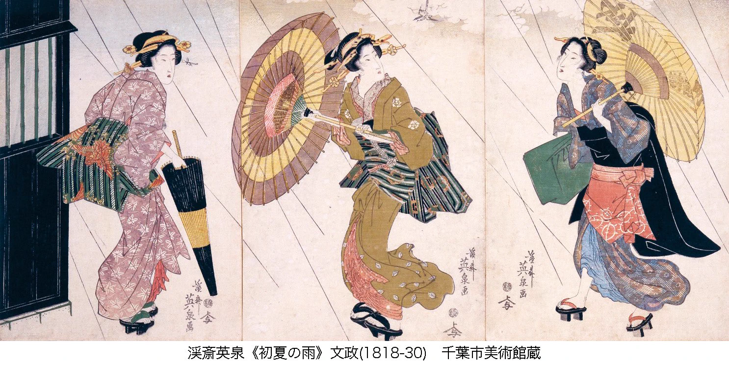 千葉市美術館 on X: 