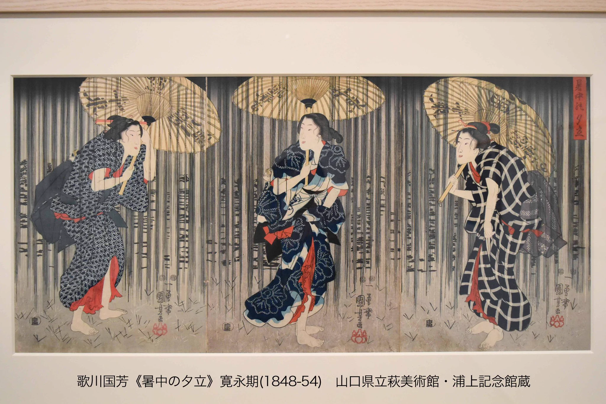 千葉市美術館 on X: 