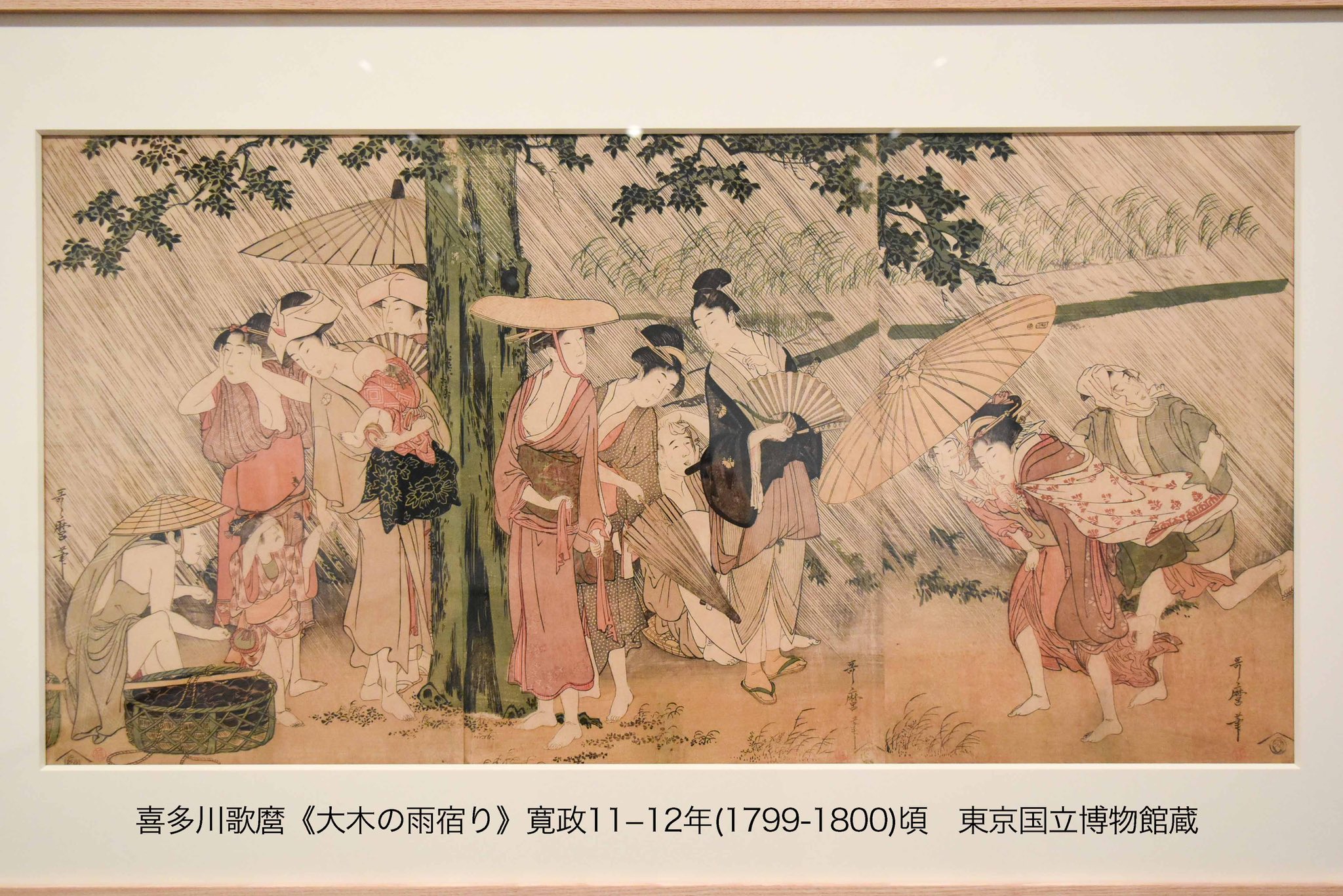 千葉市美術館 on X: 