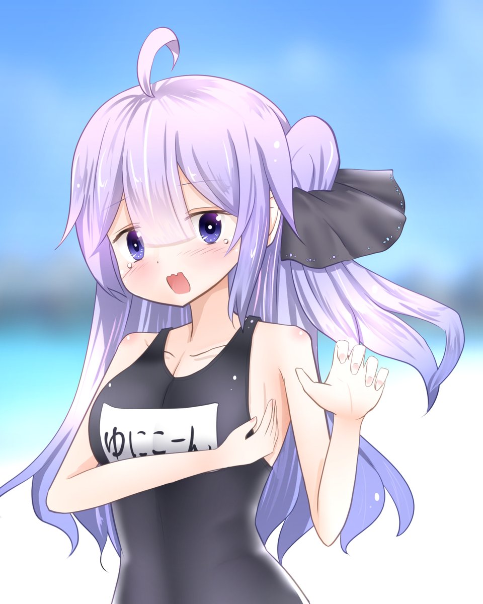 「その水着、ユニコーンの……」
「違うんだ! これは」
「お兄ちゃん最低……。その水着、もうお兄ちゃんにあげるね」
「まっ、待ってくれユニコーン!!」
という感じのイラストです。 