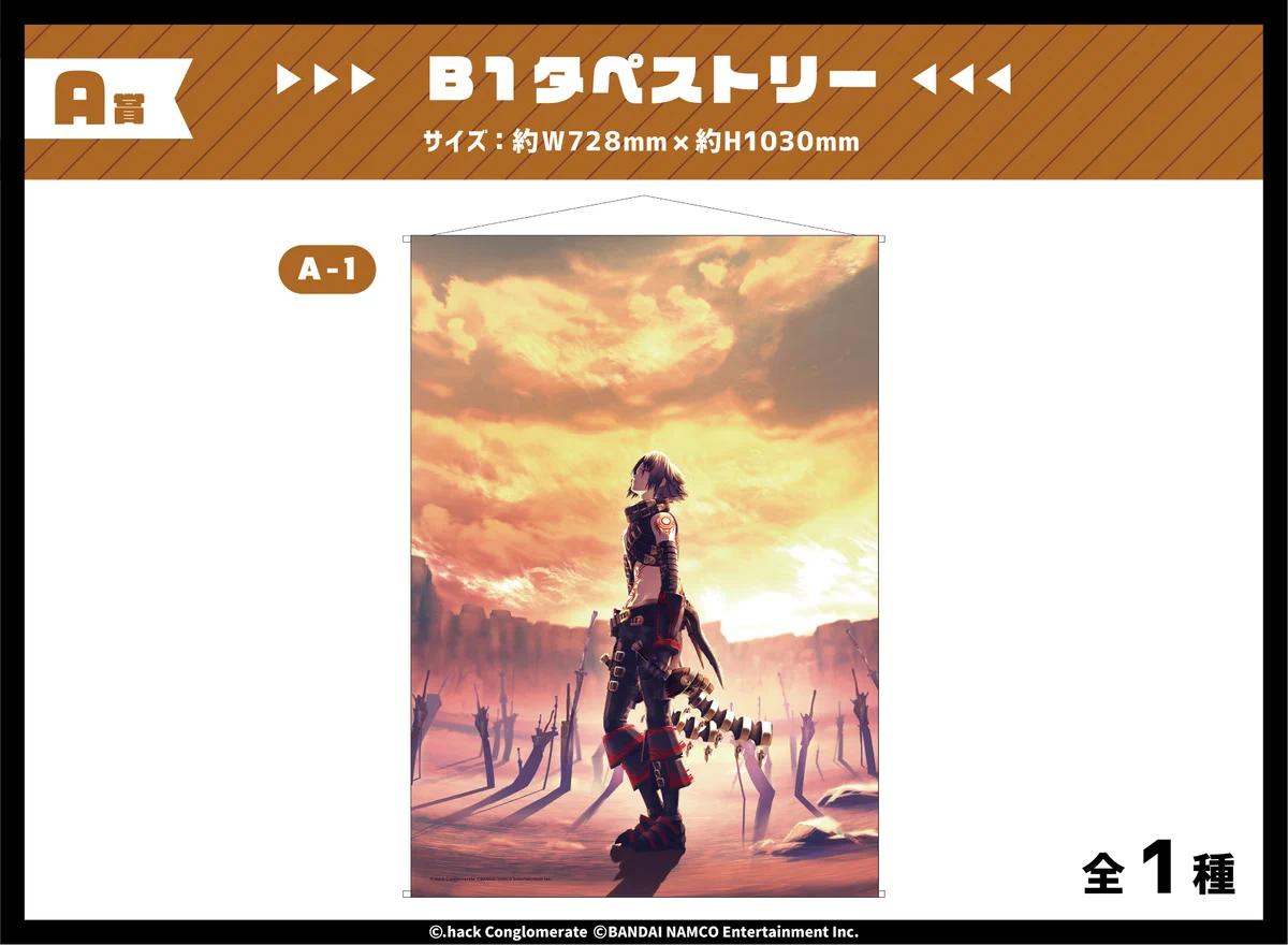THEキャラ@公式 on X: 