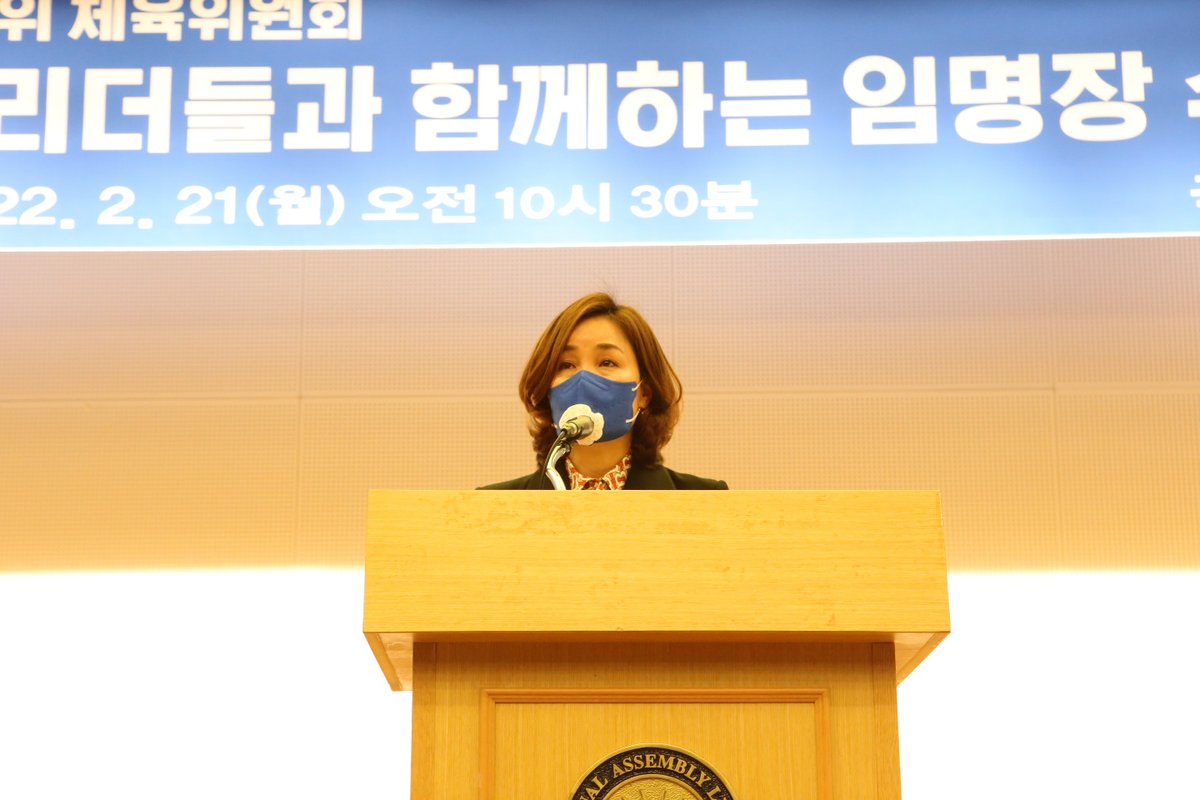 OKLim_GM's tweet image. [대한민국 체육을 이끄는 6만 체육인이 이재명 후보와 함께합니다]

6만명의 전국 체육 리더가 이재명후보 지지선언에 동참해주셨습니다.

3월 9일! 검증되고 준비된 이재명후보와 체육인이 스포츠의 가치를 담아 대전환의 미래를 함께 열어갈 것입니다.

#체육위원회 #체육인 #이재명 #앞으로 #제대로