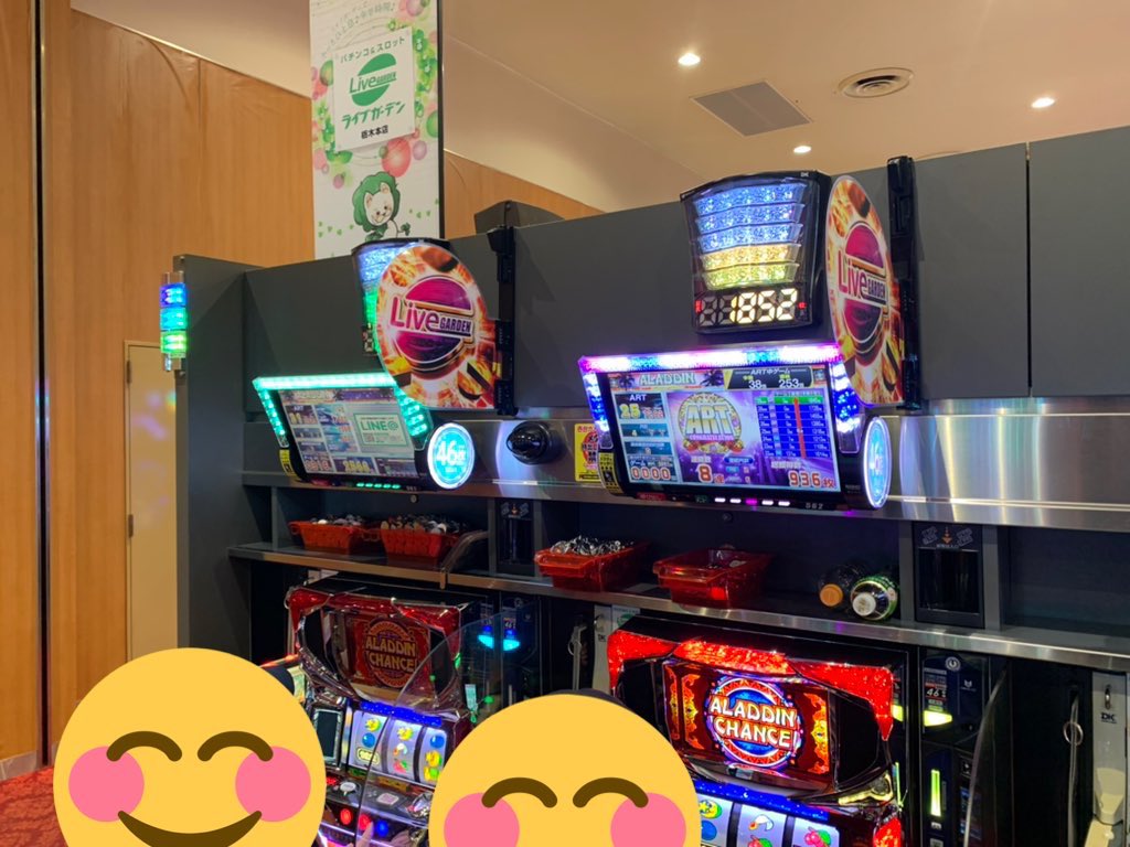楓 Kaede Szk02 Twitter 楓 Kaede Szk02 Twitter