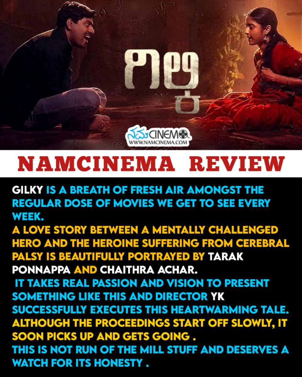 NamCinema's tweet photo. ಬದುಕು ಸುಂದರವಾಗಿದ್ದರೆ ಸಾವು ಆದರ್ಶವಾಗಿರುತ್ತದಂತೆ’..
‘ಬೇಡಿಕೆಗಳು ಕಮ್ಮಿ ಇದ್ದರೂ ಭಾವನೆಗಳು ತುಂಬಾ ಇದ್ವು. ಅದೇನೋ ಹೇಳ್ತಾರಲ್ಲ, ಬದುಕಿಗೆ ಬಾಯಾರಿದಾಗ ಭಾವನೆಗಳು ಬೀದಿಗಿಳಿತಾವೆ ಅಂತ’....
ಇಂತಹ ಸಂಭಾಷಣೆಗಳ ಮೂಲಕ ಇಡೀ ಚಿತ್ರವನ್ನು ಆಪ್ತವಾಗಿ, ಜೀವ ಪರವಾಗಿ ಬೆಸೆಯುತ್ತ ಸಾಗುವ ‘#ಗಿಲ್ಕಿ’ ನೋಡಲೇ ಬೇಕಾದ ಸಿನಿಮಾ..
#Gilky #YK https://t.co/CUmNr5A1I3