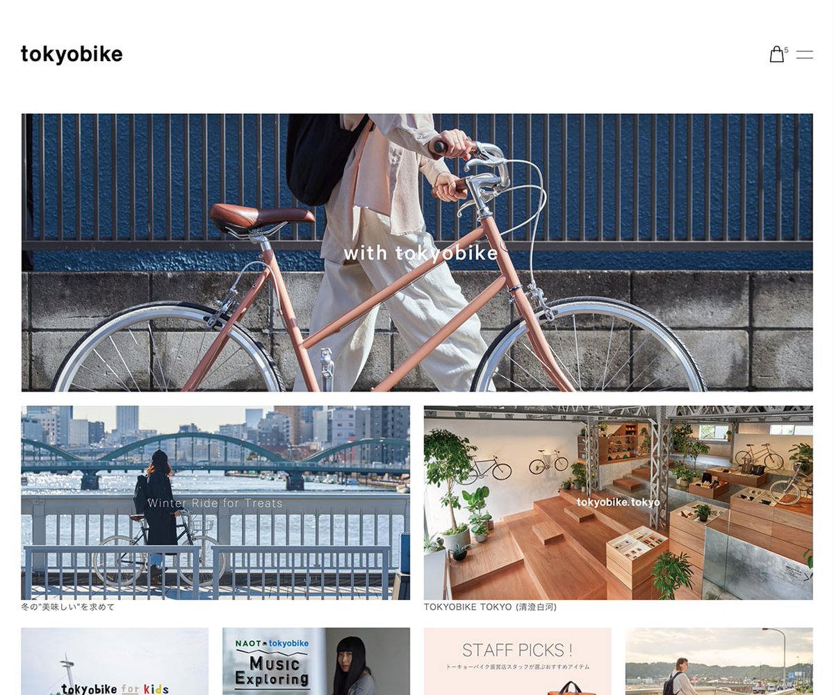 designnokoto's tweet photo. さわやかなデザイン。
（写真と余白のバランスが素敵です）

tokyobike
https://t.co/gLxX197n0V

#Webデザイン #UX #UIデザイン #Webデザイナー #コーディング #レスポンシブ #HTML #CSS #アイデア https://t.co/R0NbvYVOme
