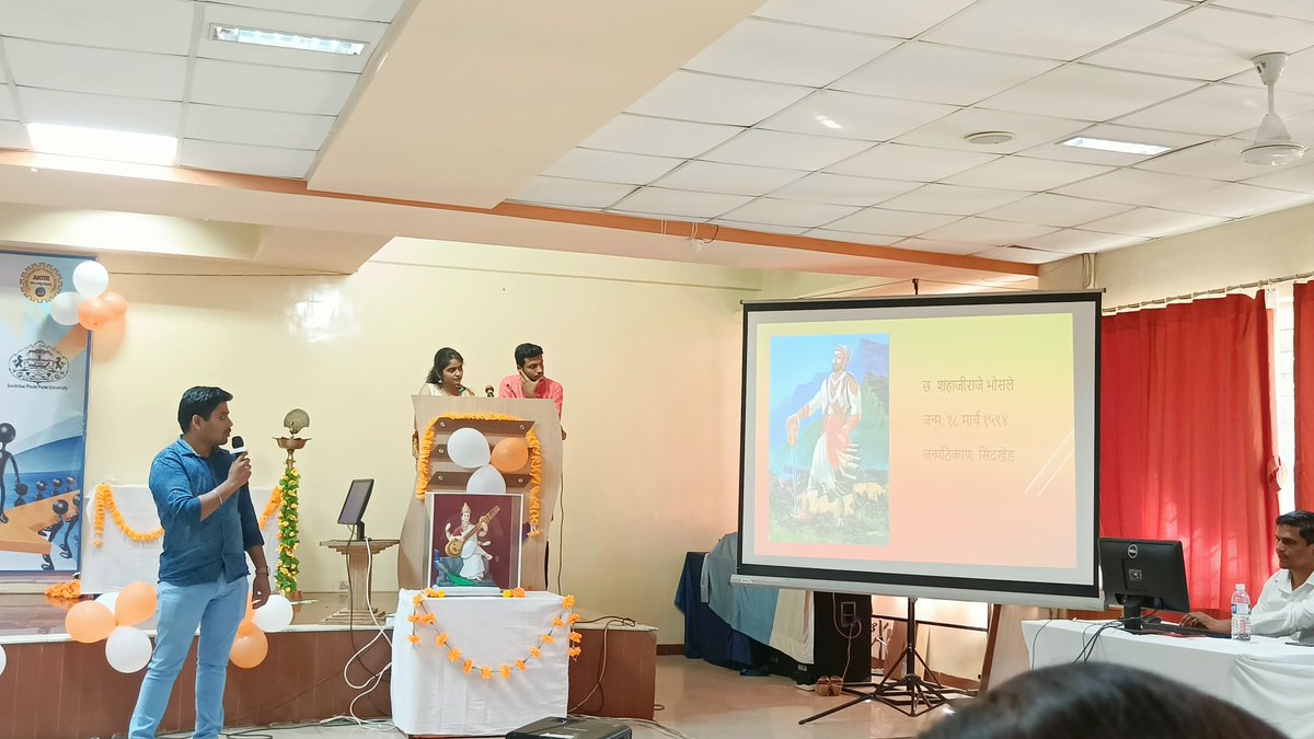 IicmrM's tweet photo. Shivaji Jayanti was celebrated with great zeal in IICMR  on 18 February 2022 organised by ASR MCA department. Various activities were conducted and tribute given to Great King Chatrapati Shivaji Maharaj . https://t.co/NX5xXkuJyG