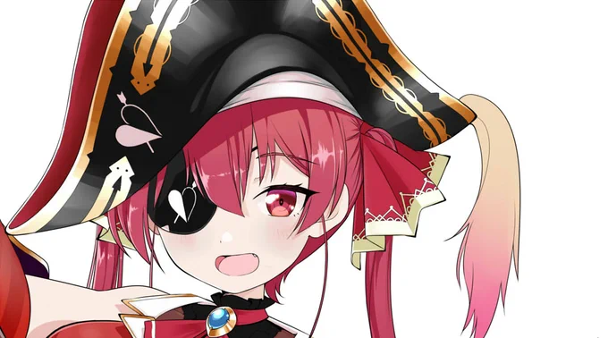 #マリンのお宝 