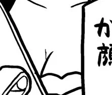 @fukku7010gmail1 ここすきです 