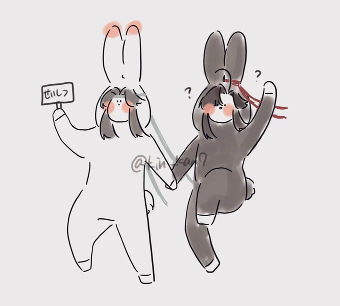 #忘羨 
#MDZS 

るんたった るんたった 