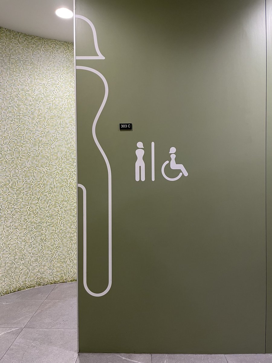 I really love this iconography. No more a-line dresses for us ladies! 🙇‍♀️