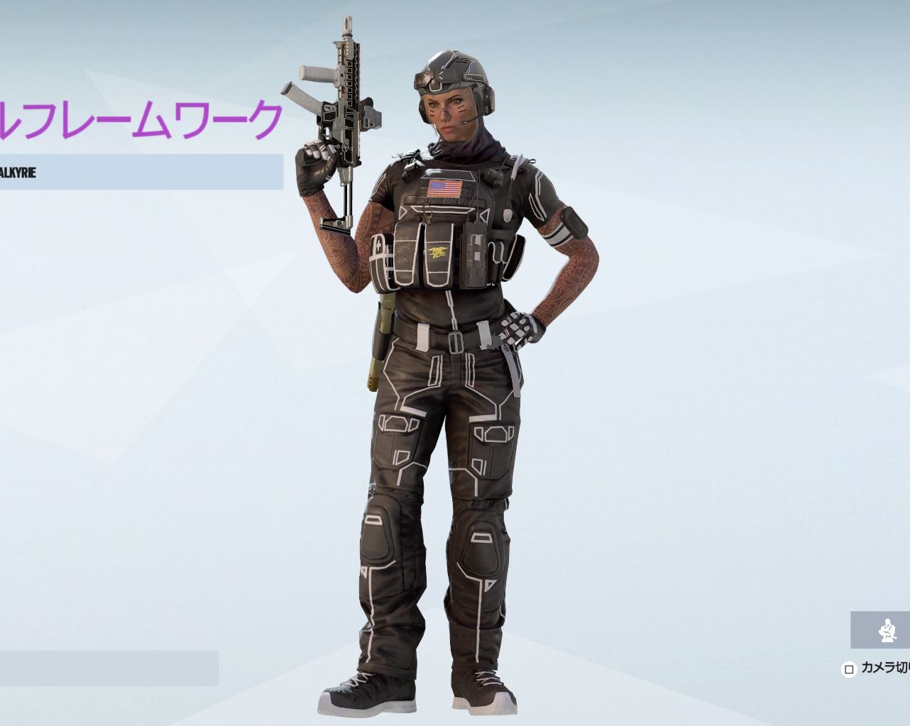 レインボーシックス シージ. モンスターハンター レインボーシックス シージ. モンスターハンター レインボー