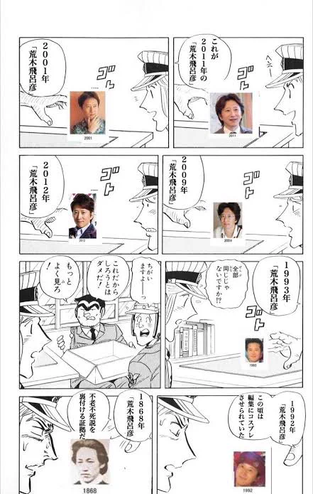 @33kitta 玄人ならわかる 