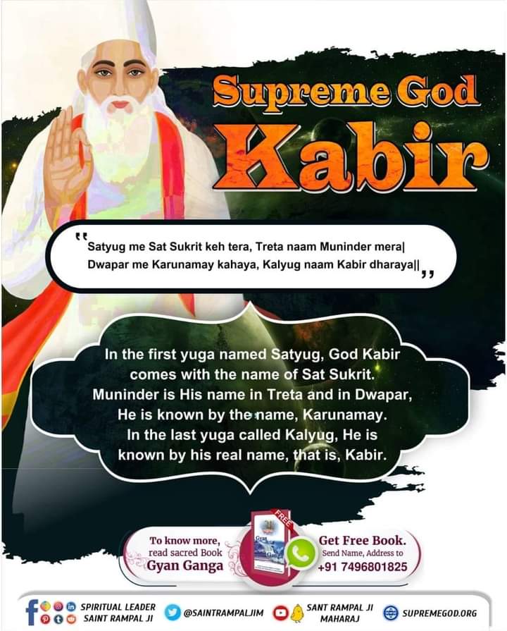 Bhumika00600524's tweet photo. Supreme God Kabir comes in every yuga. 

Satyug me Sat Sukrit keh tera,
Treta naam Muninder mera|
Dwapar me Karunamay kahaya,
Kalyug naam Kabir dharaya||
To know more, Download our official App
#SantRampalJiMaharaj_AppDownload https://t.co/D1EeG0y9ax