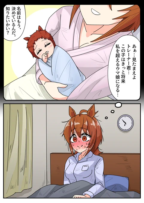 宣伝!!!!
頑張っていっぱい描いてるから
良ければふぉろして!!! 