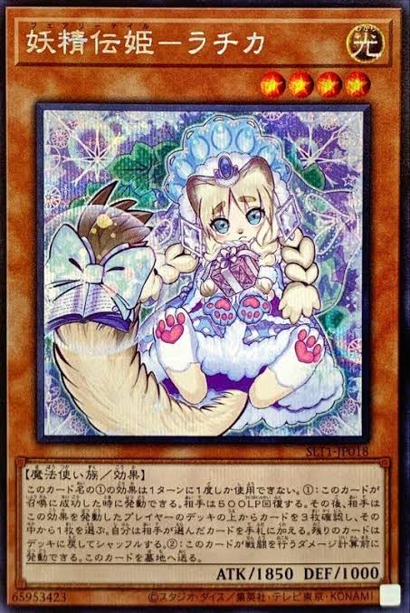 この辺もう完全にえろでしかないじゃん 