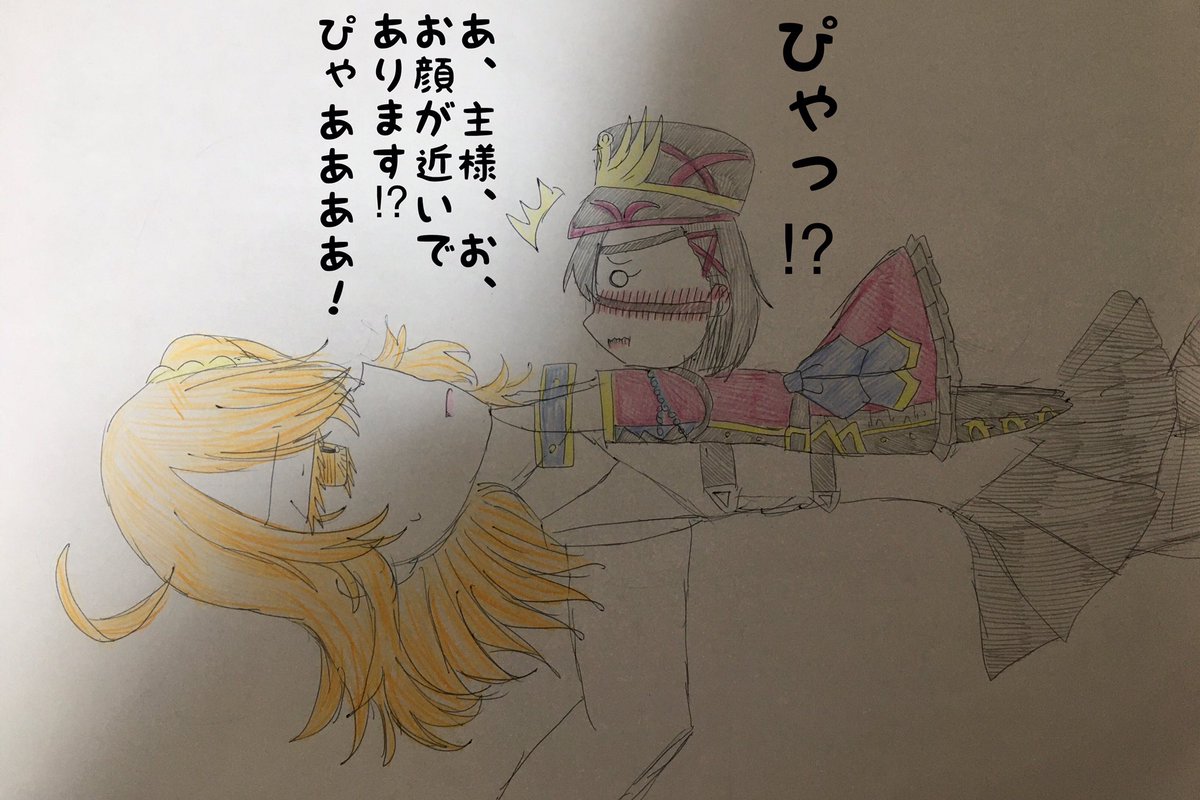 ちっちゃい蘭丸ちゃんとラブなコメをしていたバレンタインシナリオ
#FGO 
