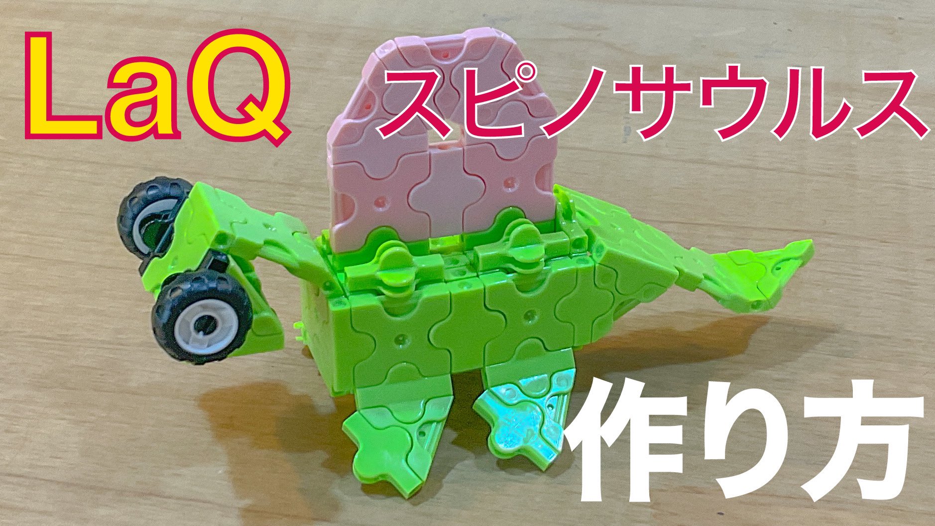 B 610 Laqラキューポケモン 610laq Twitter