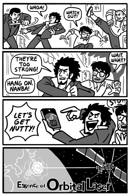 Ichinan comic, 3/3. End! I hope you liked it!❤️ 