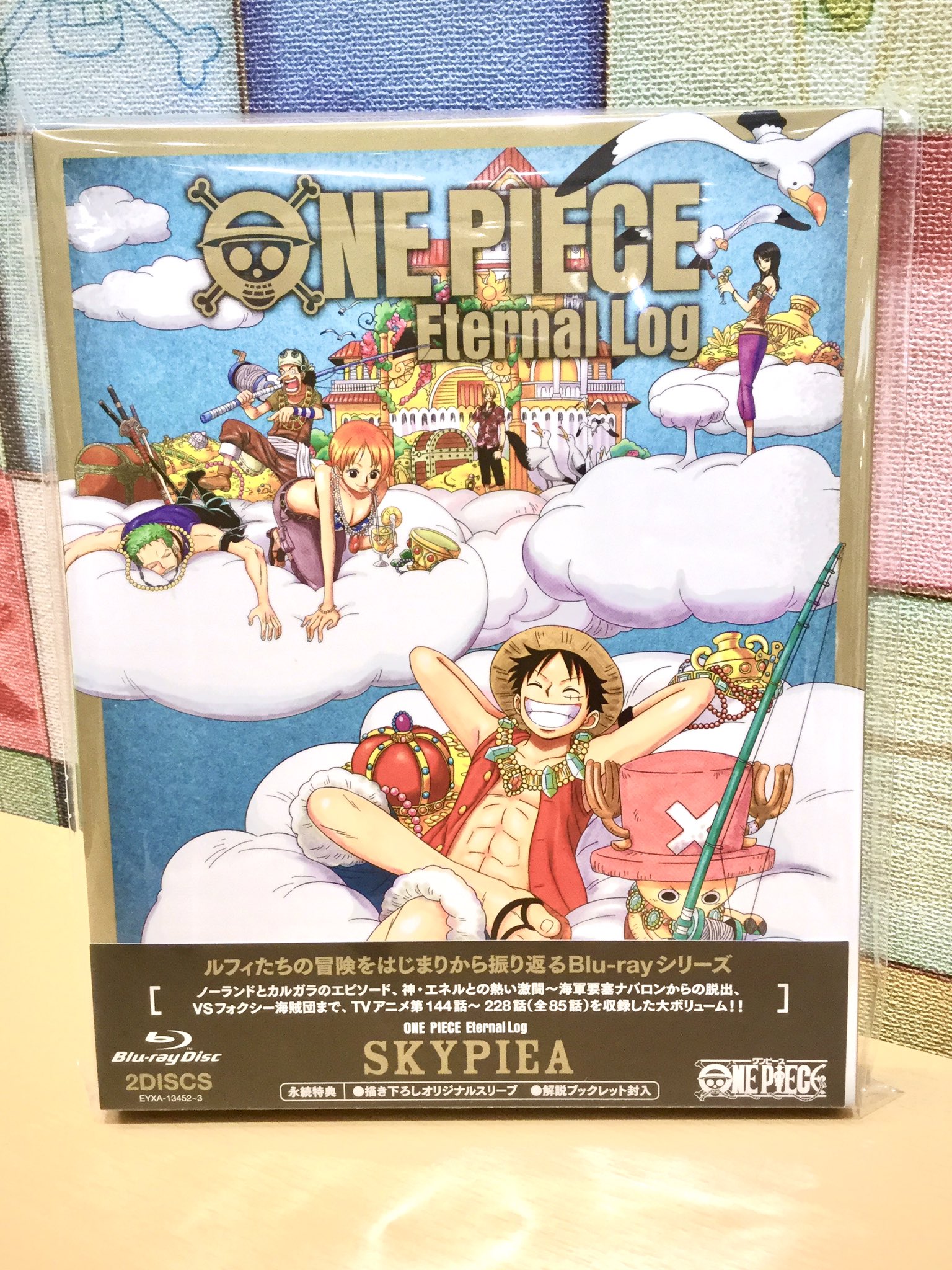 One Piece 麦わらストアあべの店 Al Twitter オススメ商品 Blu Ray One Piece Eternal Log Skypiea 19 800円 税込 初回予約購入メーカー特典 A３ポスター 好評発売中 麦わらストア Onepiece T Co Bqa2jldeqq Twitter
