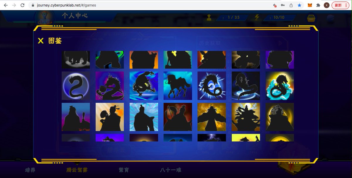 It's time to light up your characters in the NFT game.
journey.cyberpunklab.net