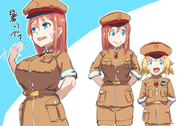 砂漠に舞い降りたムーミン谷の妖精砂漠リャコーフ可愛い 